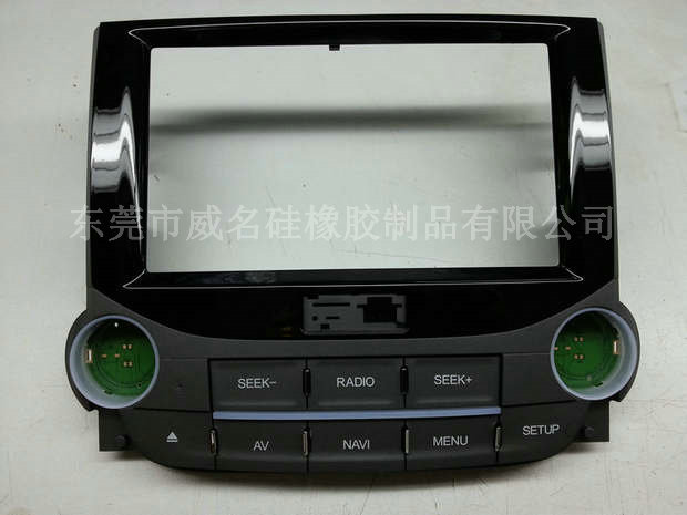 汽車玻璃硅膠按鍵需要處于干燥環(huán)境嗎?